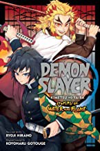 9781974728381-L.jpg Demon Slayer: Kimetsu no Yaiba—The Flower of Happiness