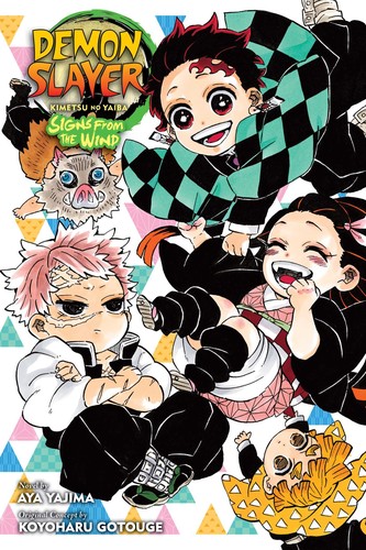 Demon Slayer: Novel 3